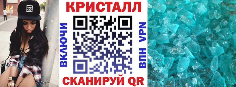 АМФ Premium  купить   Княгинино 