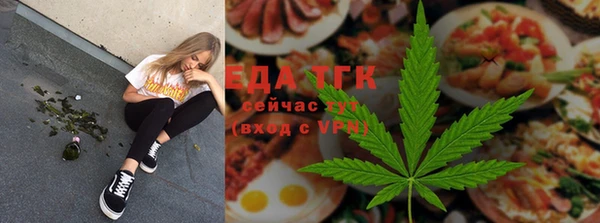 марки nbome Абаза