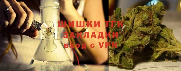 винт Абдулино