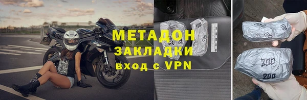 винт Абдулино