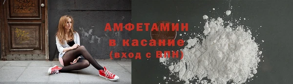 винт Абдулино