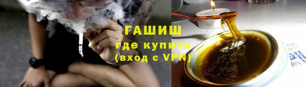 марки nbome Абаза