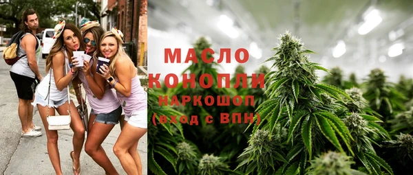 винт Абдулино