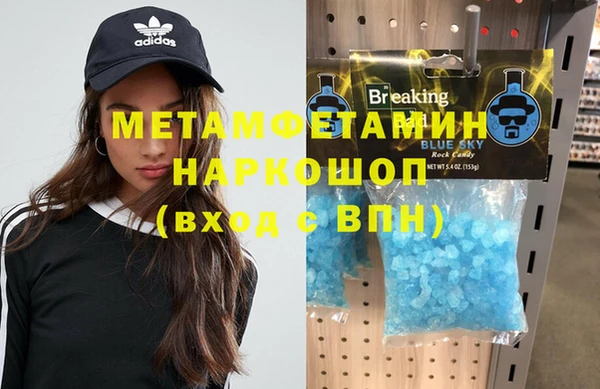 винт Абдулино