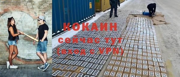 мескалин Алексин