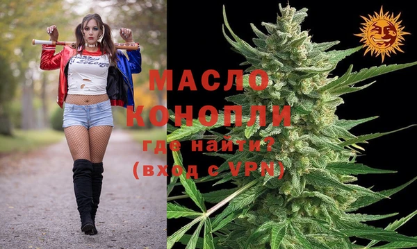 винт Абдулино