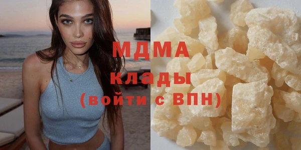 эйфоретик Медвежьегорск