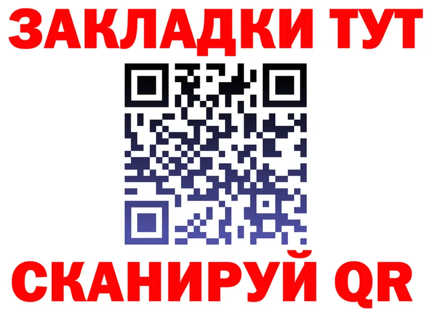 APVP СК ссылка darknet гидра Княгинино