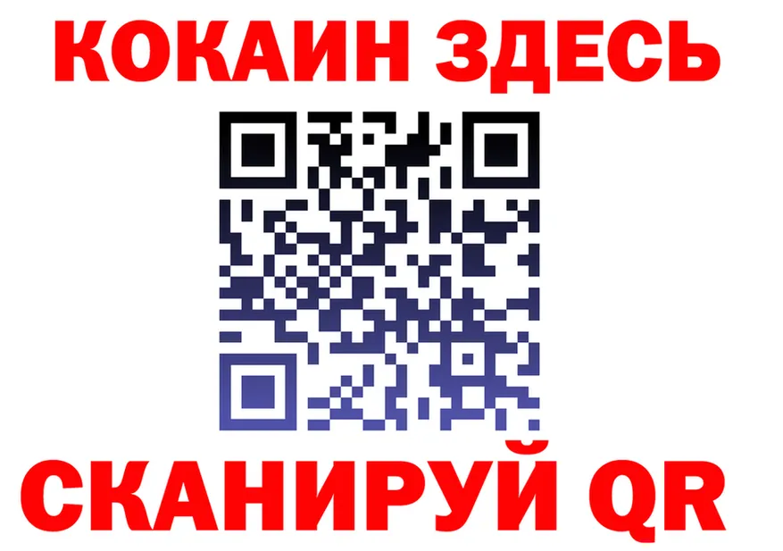 Бутират оксана сайт площадка MEGA Княгинино