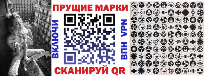 blacksprut tor  Княгинино  Марки 25I-NBOMe 1,8мг 